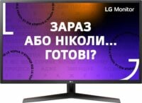 Монітор 31.5" LG 32MP60G-B