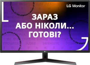 Монітор 31.5" LG 32MP60G-B