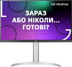 Монітор 27" LG UltraFine 27UP650-W