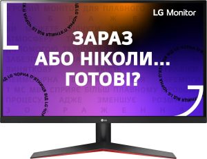 Монітор 27" LG 27MP60G-B