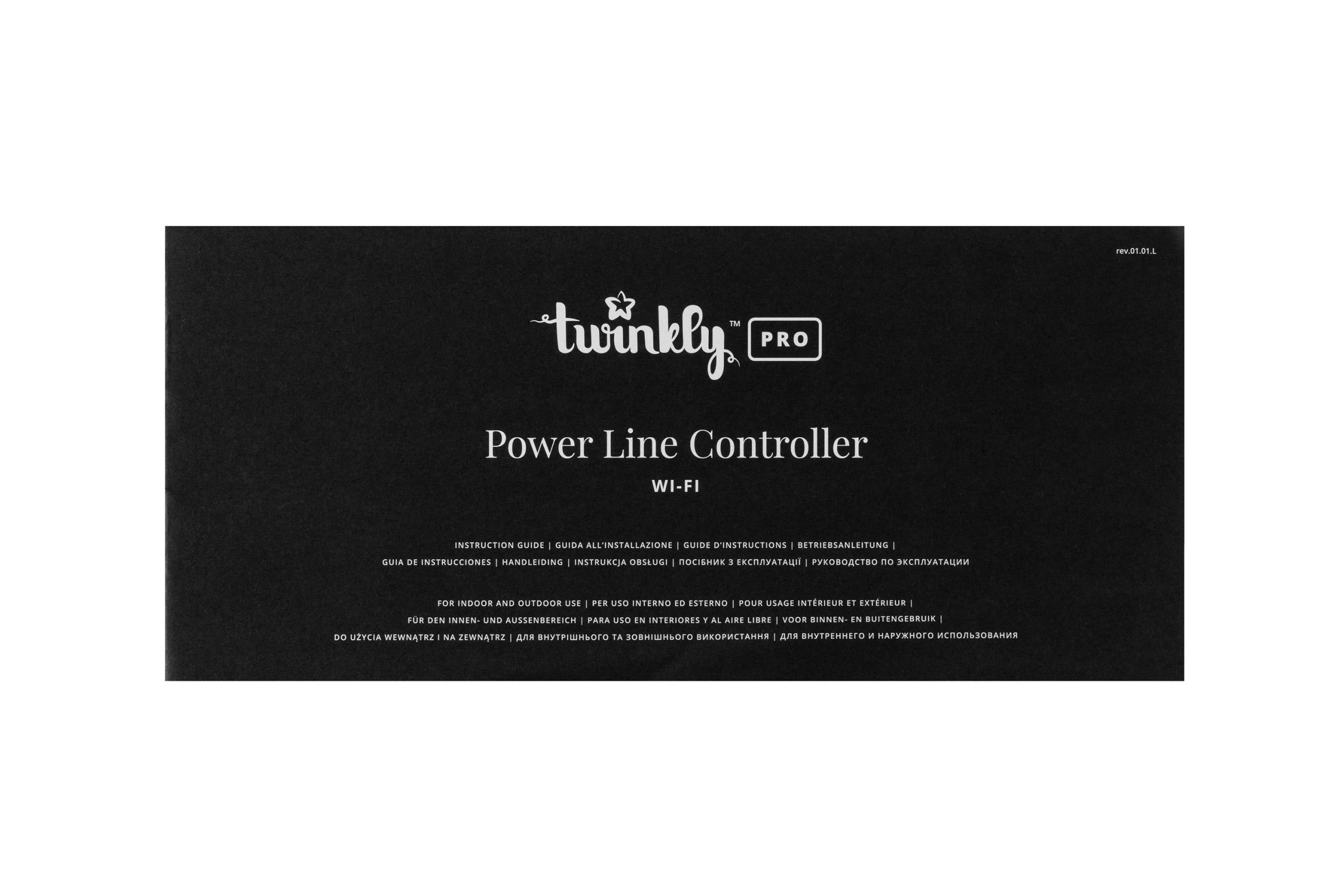 Контролер Twinkly Plus 2021 WiFi 1-2x250 ламп (TWPLUS-CTRL-PLC-21EU)