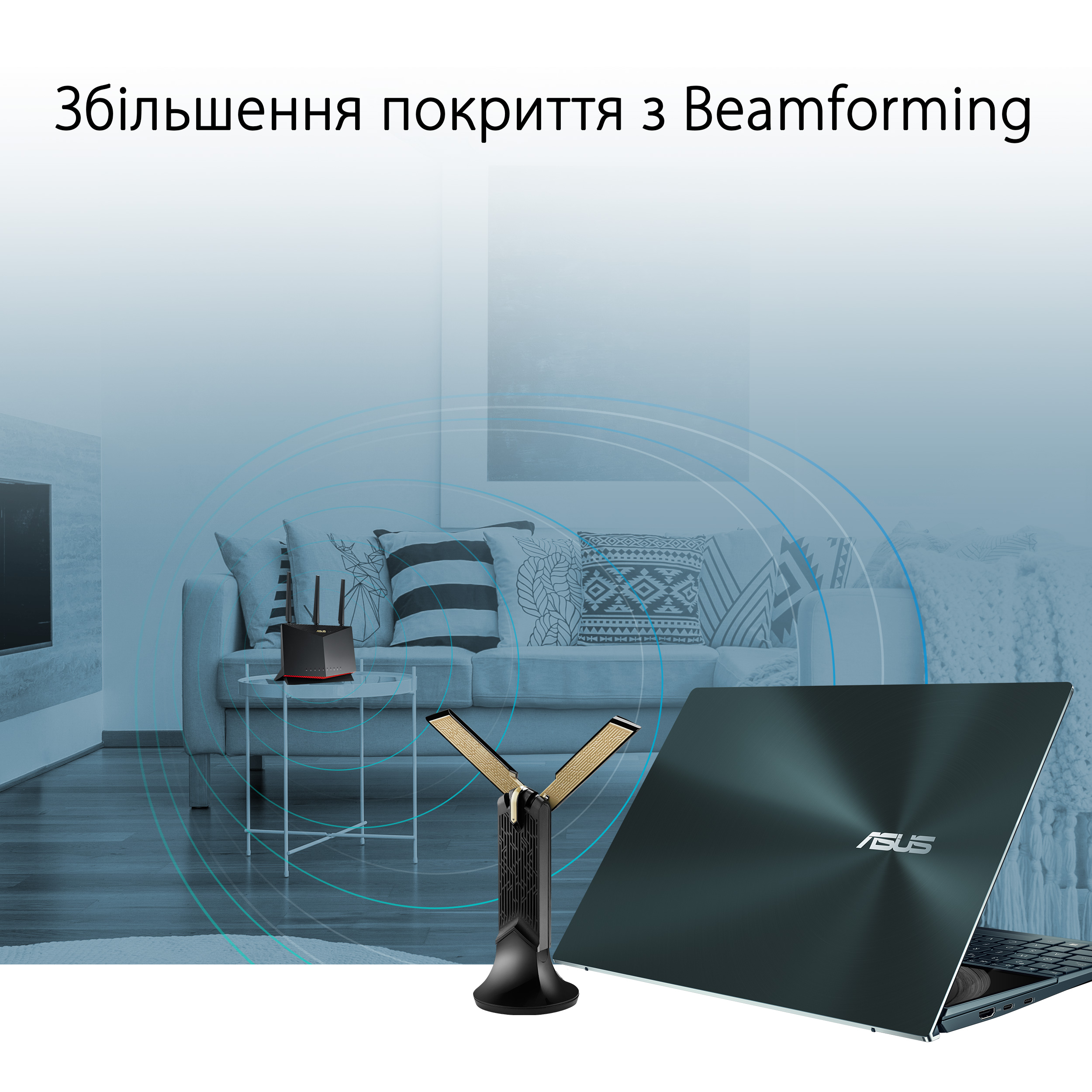 WiFi-адаптер ASUS AX1800 USB 3.0 WPA3 MU-MIMO OFDMA подовжувач-підставка