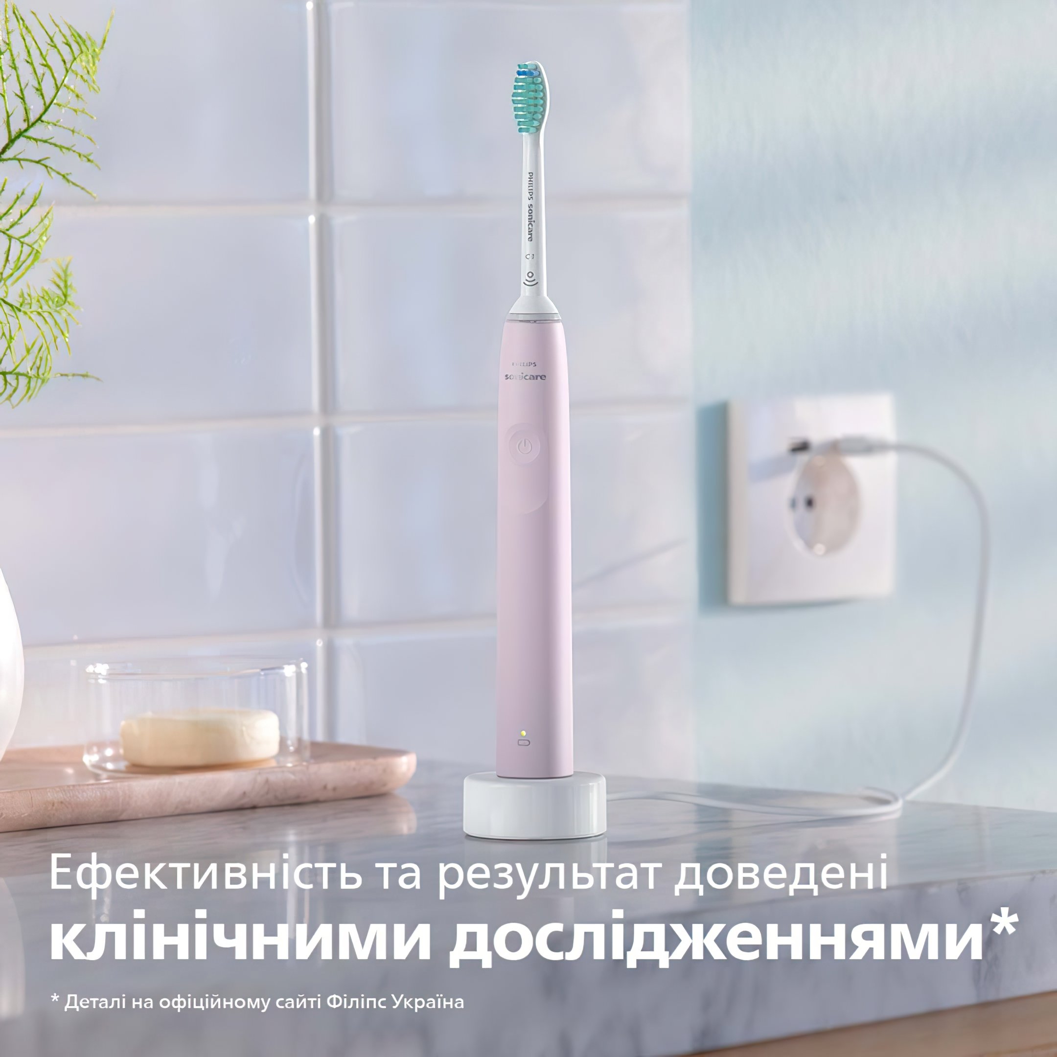 Электрическая звуковая зубная щетка Philips 3100 series HX3671/11