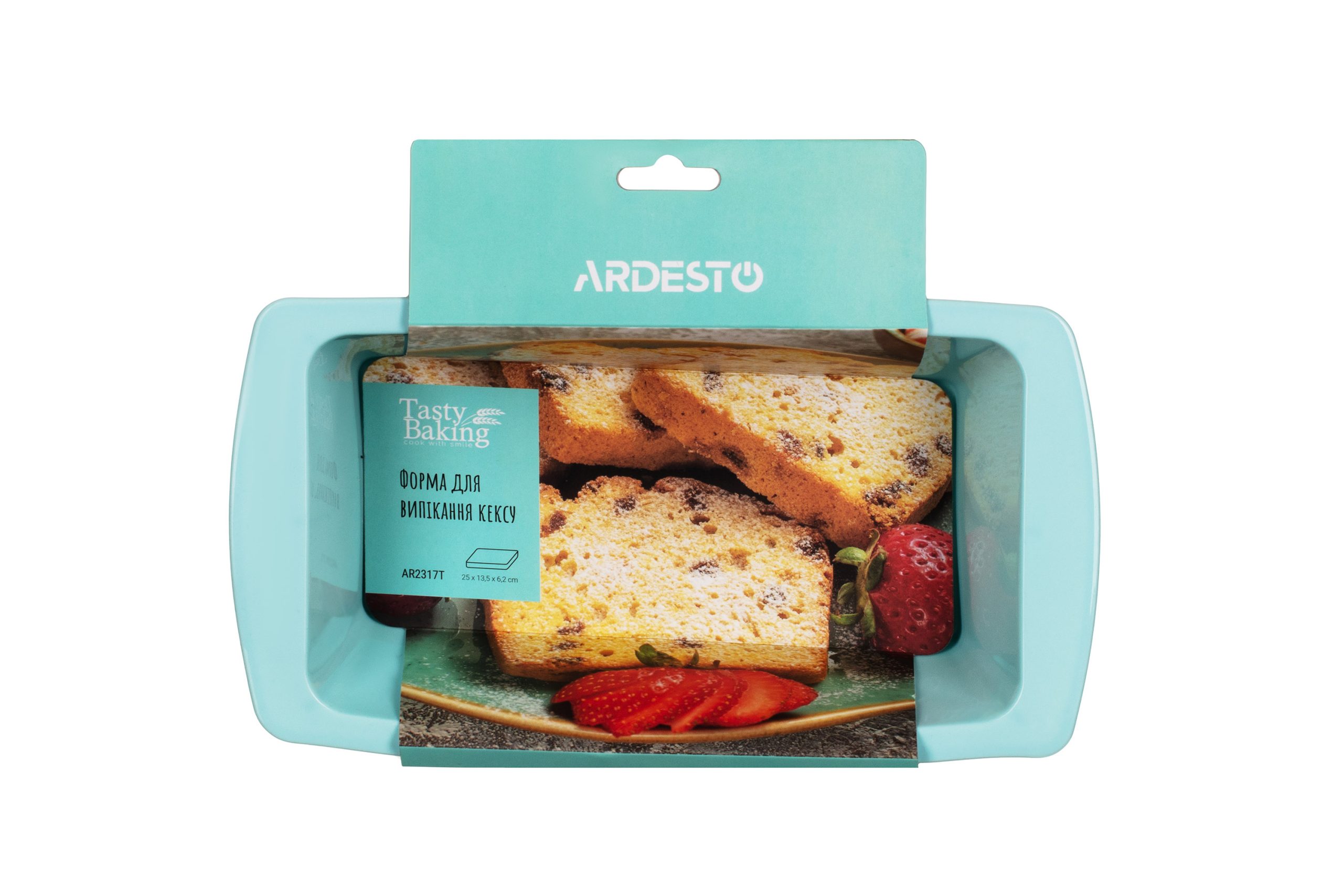 Форма для выпечки кекса, хлеба Ardesto Tasty baking, 25*13,5*6,2 см, Blue (AR2317T)