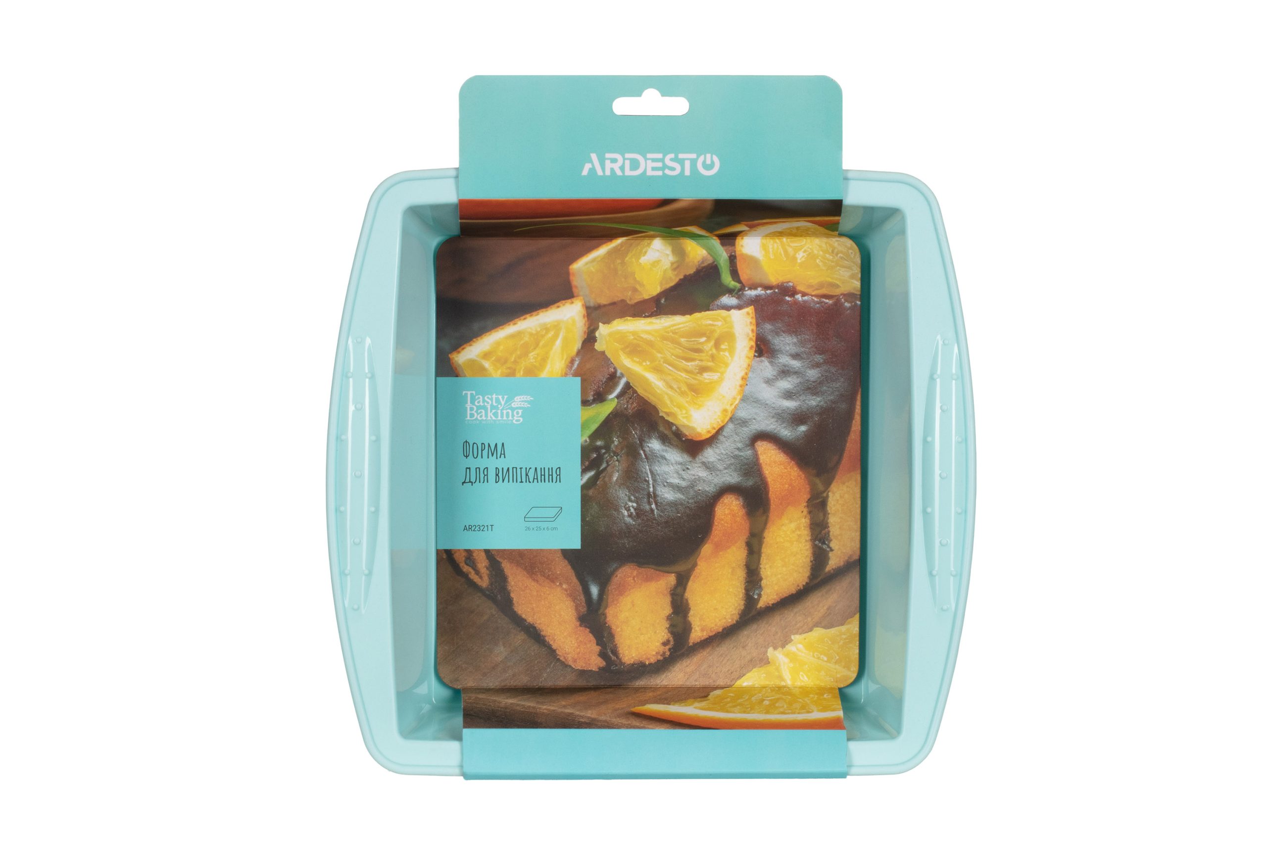 Форма для випічки Ardesto Tasty baking 26*25*6 см, Blue (AR2321T)