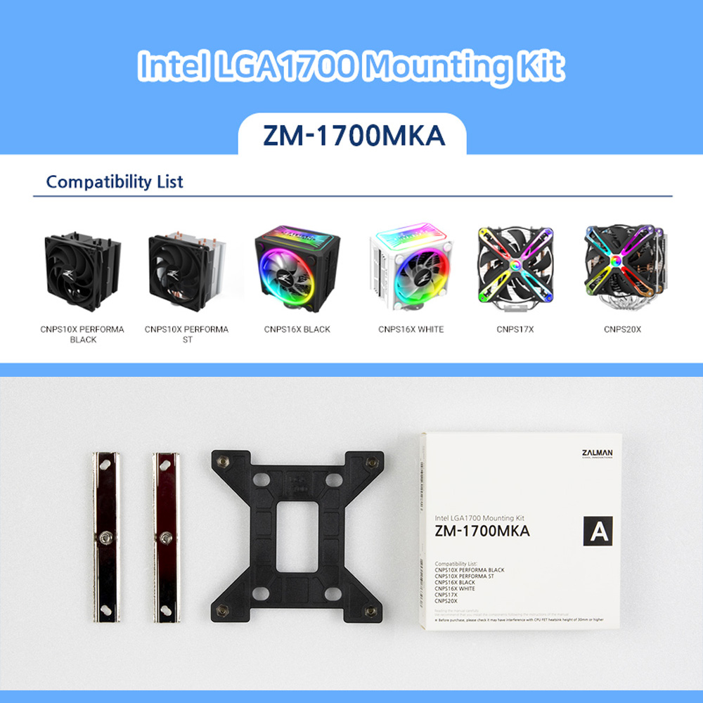 Кріплення LGA1700 Zalman ZM-1700MKA CNPS10X PERFORMA BLACK/WHITE, CNPS10X PERFORMA ST, CNPS16X BLACK/WHITE, CNPS17X,