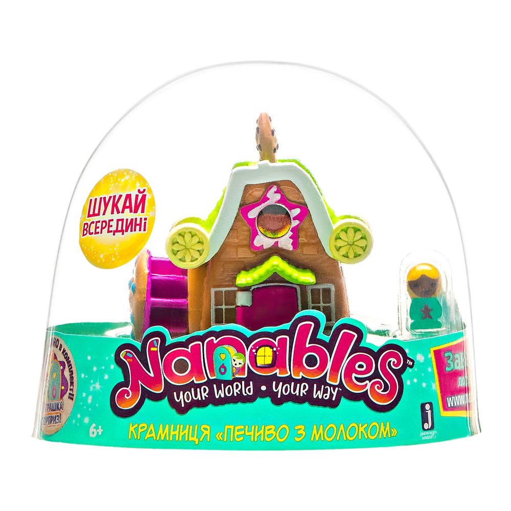 Игровая фигурка Nanables Small House Город сладостей, Магазин "Печенье с молоком"