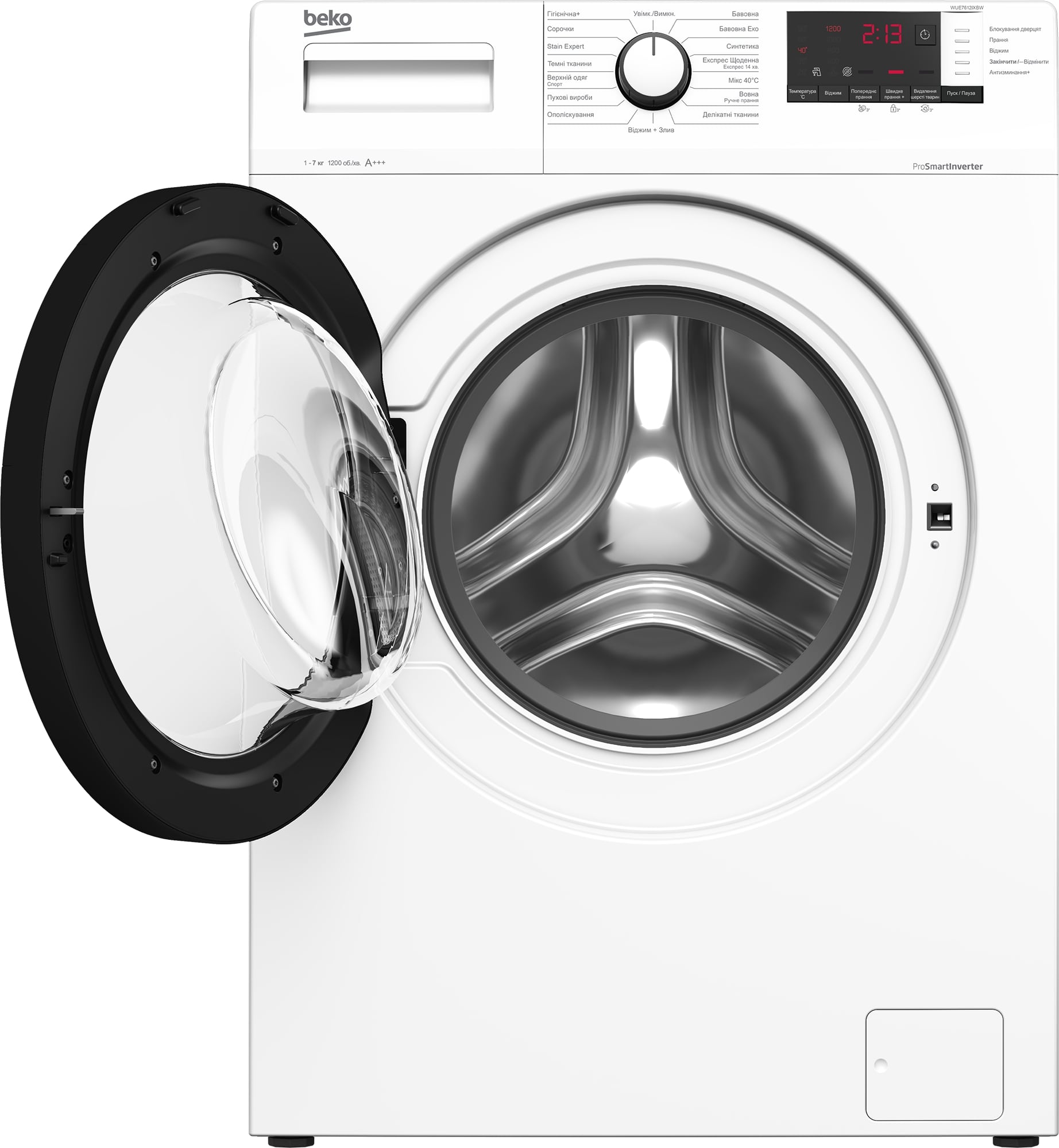 Пральна машина Beko WUE7612IXBW