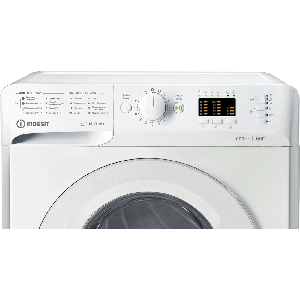 Стиральная машина Indesit OMTWSA61052WUA