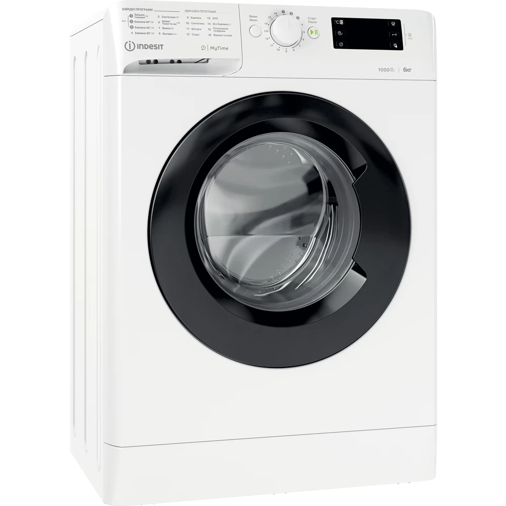 Стиральная машина Indesit OMTWSE61051WKUA