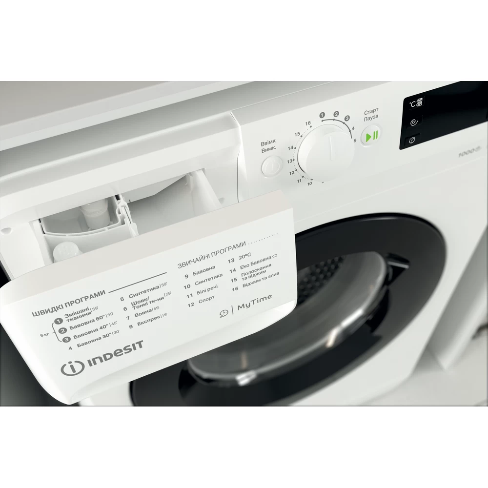 Стиральная машина Indesit OMTWSE61051WKUA