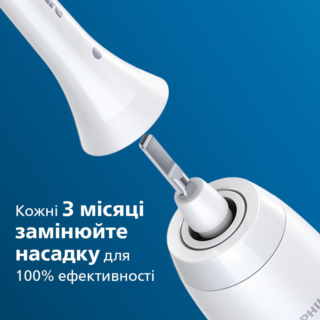 Насадка для електричної зубної щітки PHILIPS ProResults HX6014/07