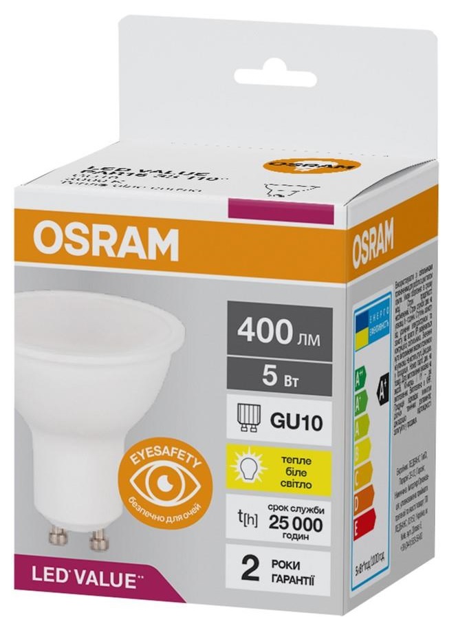 Лампа OSRAM LED GU10 5Вт 3000K 400Лм PAR16 VALUE