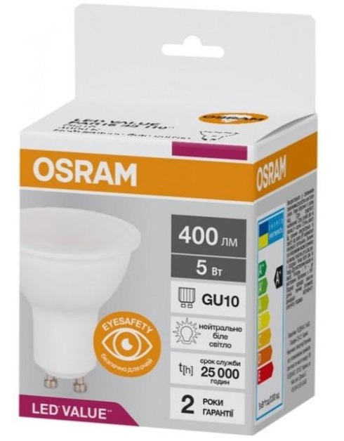 Лампа OSRAM LED GU10 5Вт 4000K 400Лм PAR16 VALUE