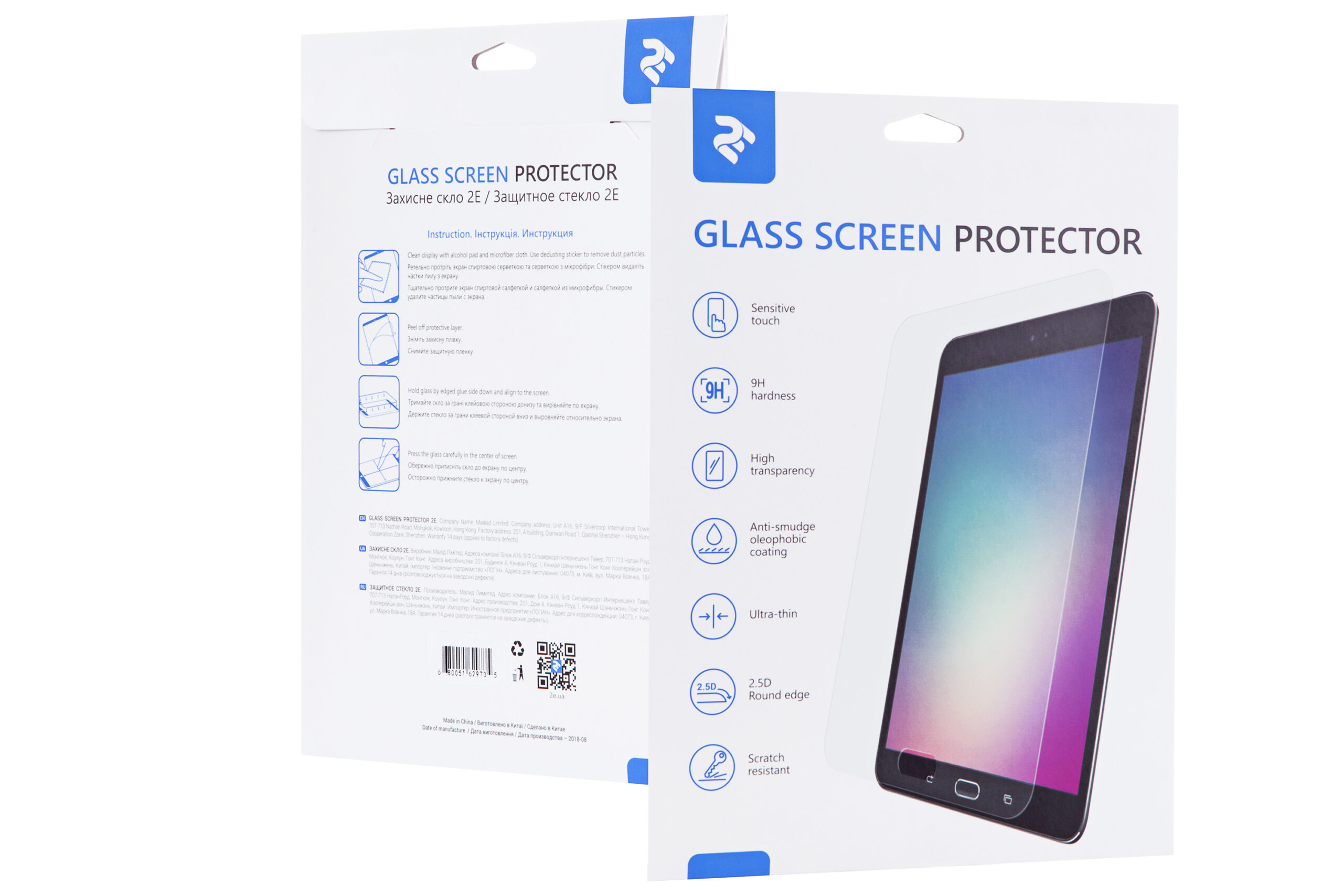 Захисне скло 2E для Lenovo Tab P11 Pro (2021) 11.5" 2.5D Clear (2E-LN-TABP11P-LT25D-CL)