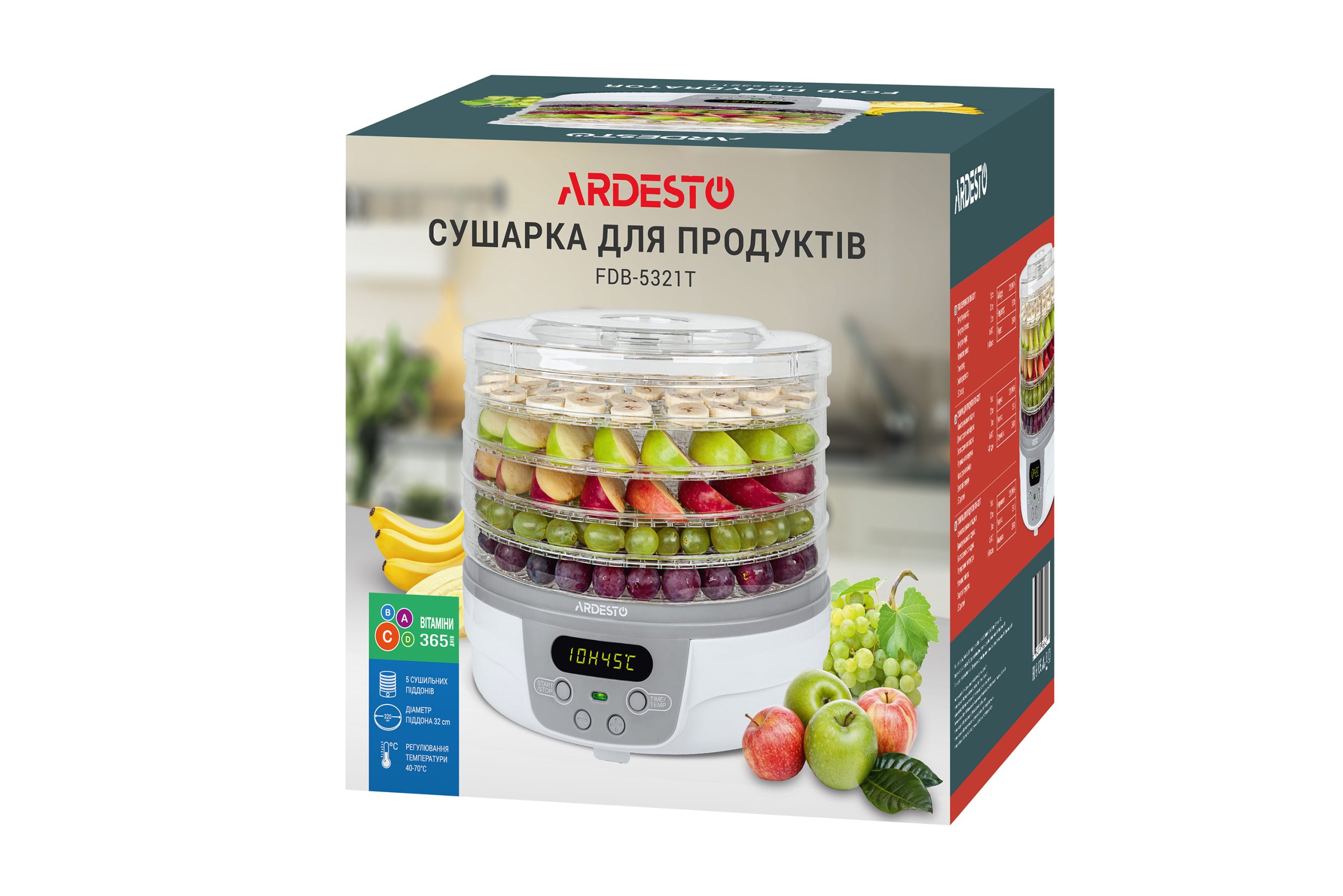 Сушарка для продуктів  Ardesto FDB-5321T, 250Вт, поддонов -5x3см, диаметр-32см, макс-70°С, таймер, електр. управління, пластик ,