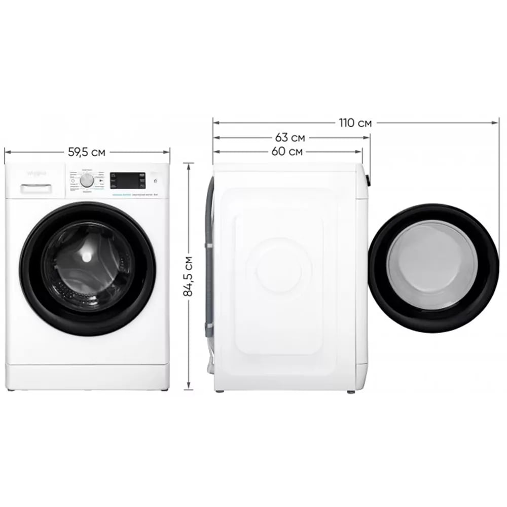 Пральна машина Whirlpool FFB8248BVUA