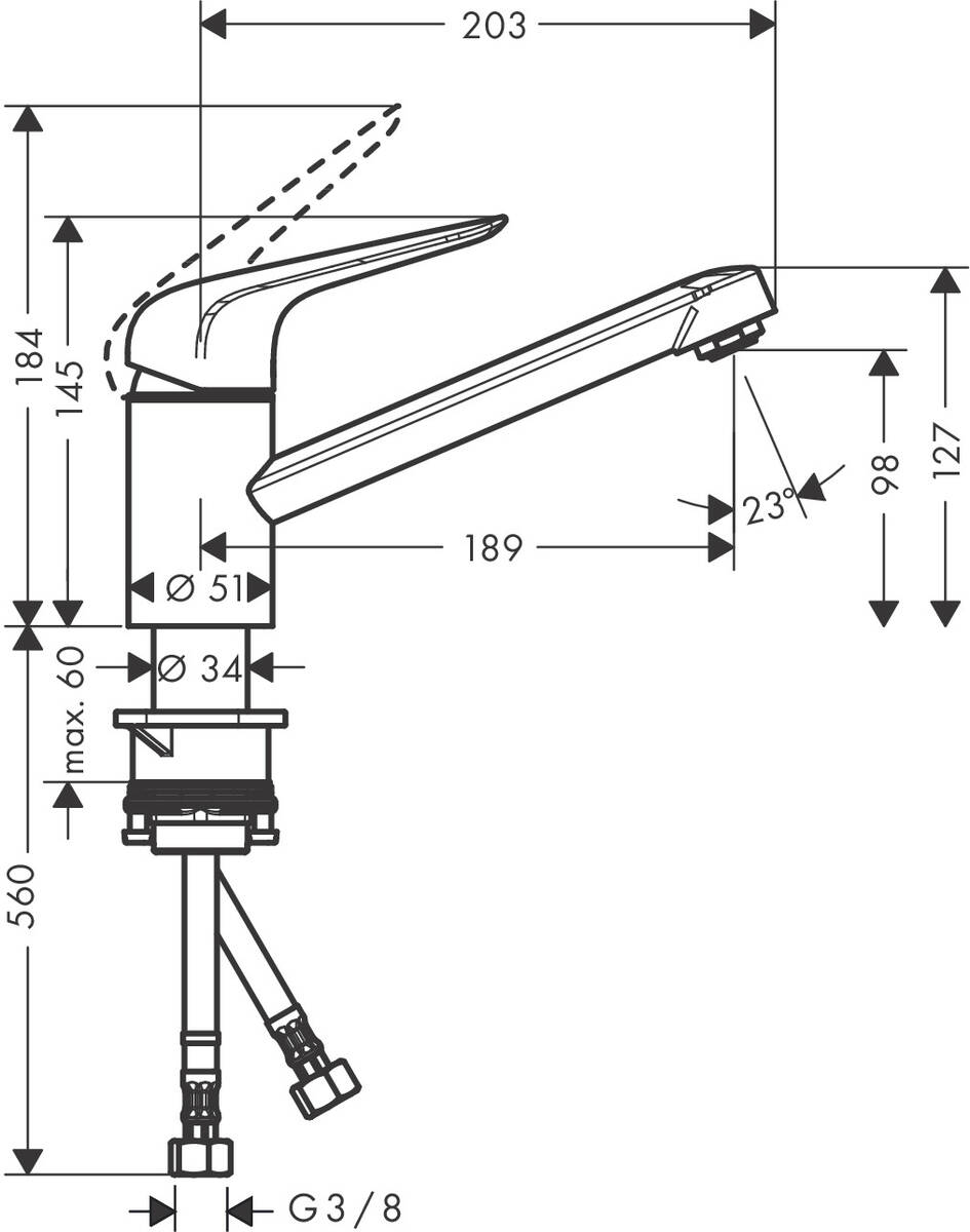 Змішувач для кухні Hansgrohe Focus M42 KM100 (71808800)