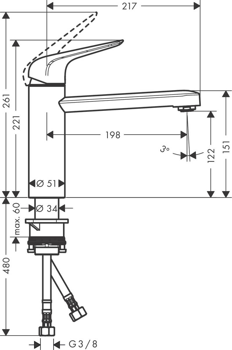 Смеситель для кухни Hansgrohe Focus M42 KM120 хром (71806000)