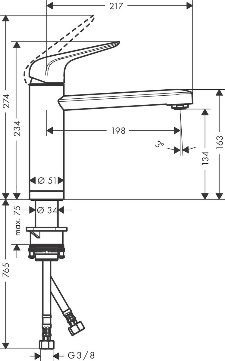 Змішувач для кухні Hansgrohe Focus M42 KM120TiltFunction хром (71807000)