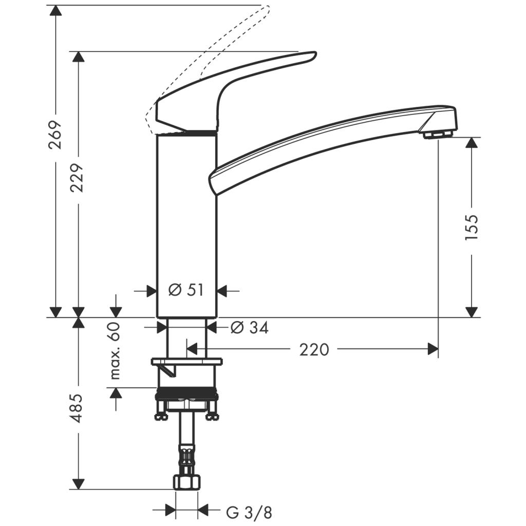 Смеситель для кухни Hansgrohe FocusKM160 (31806800)