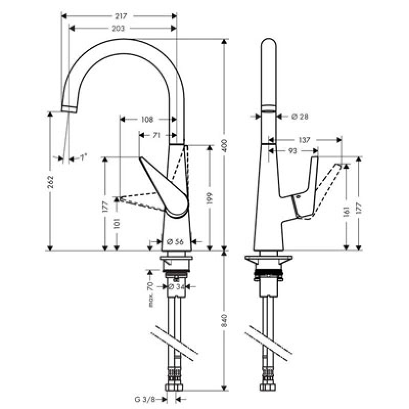 Змішувач для кухні Hansgrohe Talis S KM260 хром (72810000)