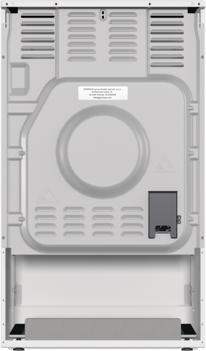 Плита електрична Gorenje GEC5A41WG