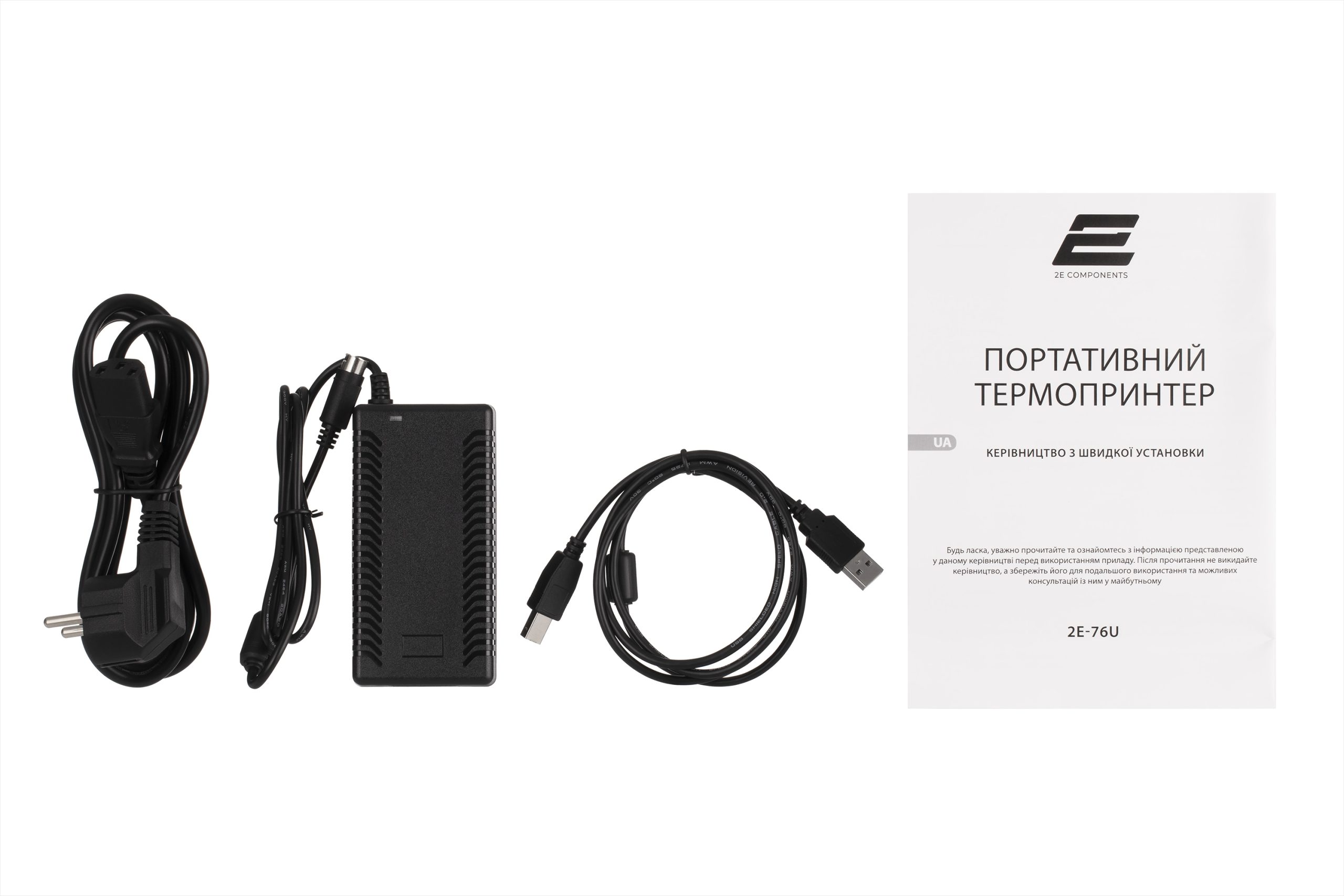 Термопринтер етикеток 2E 76U 203dpi 20-76мм USB