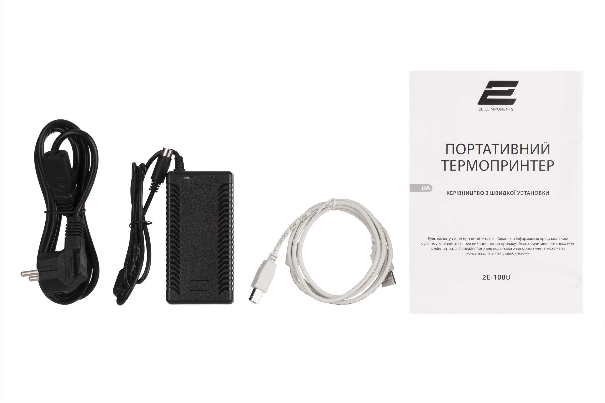 Термопринтер етикеток 2E 108U 203dpi 25-108мм USB