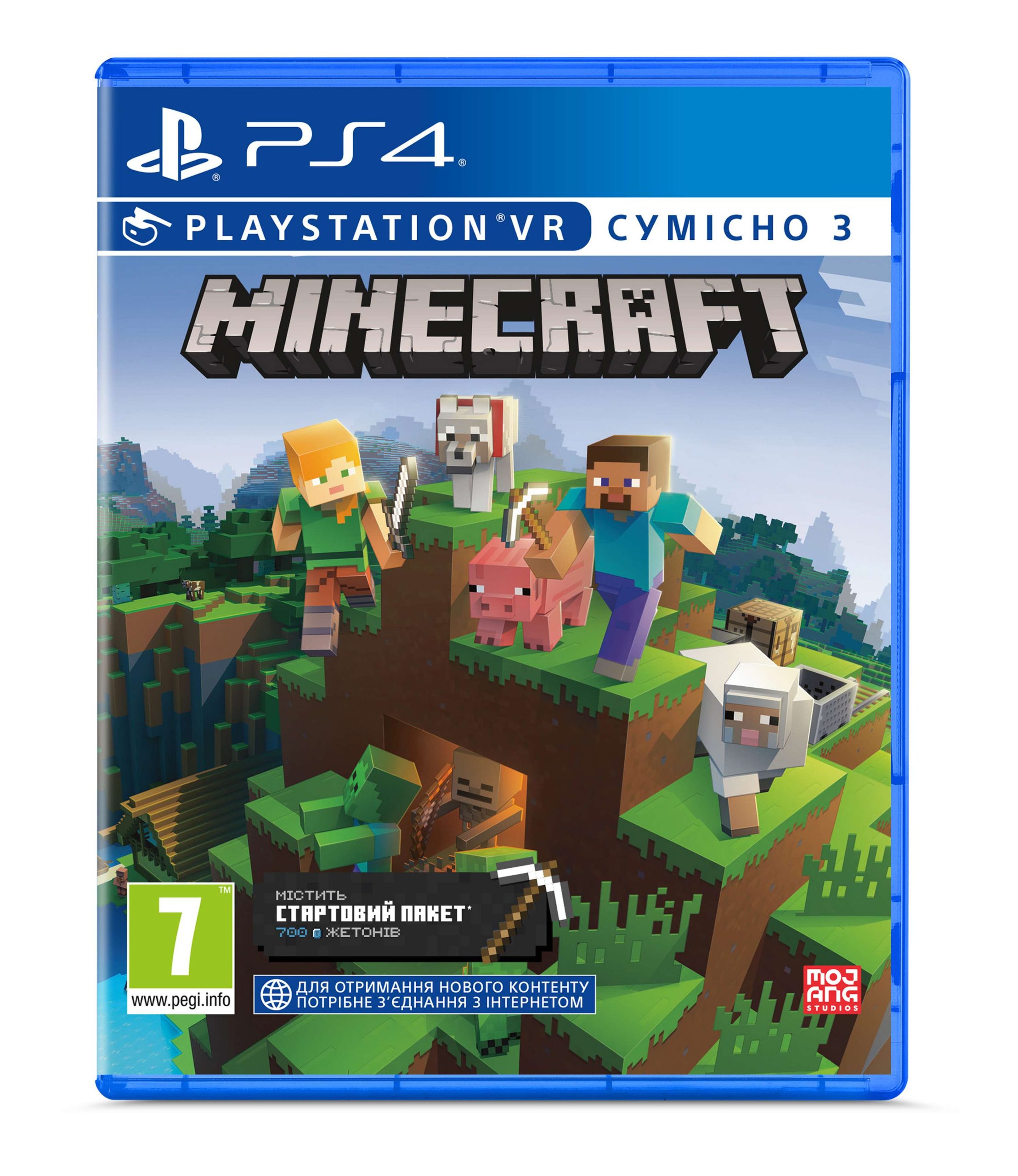 Игра Минекрафт. PlayStation 4 Edition (PS4)