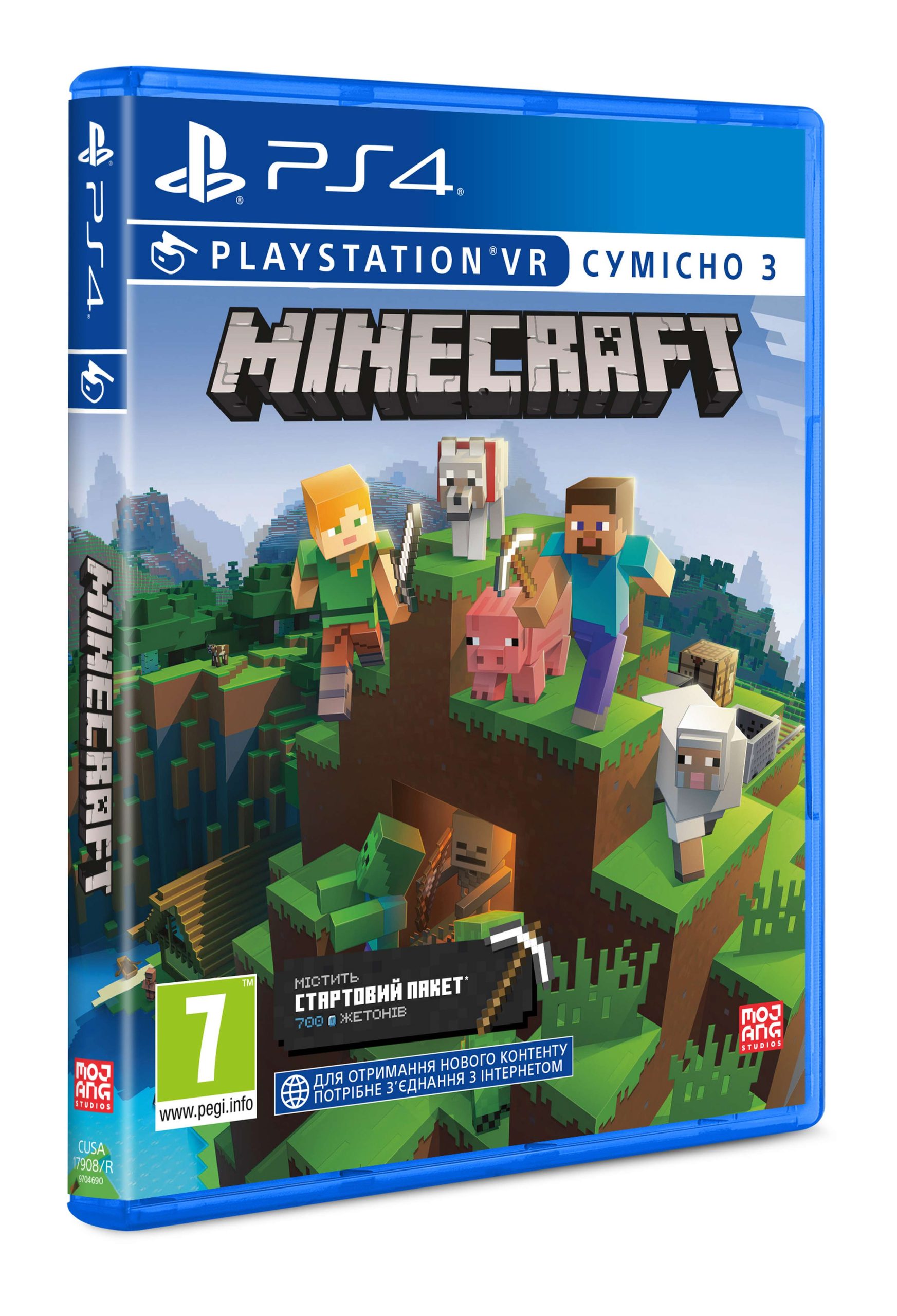 Гра Minecraft. Playstation 4 Edition (PS4)