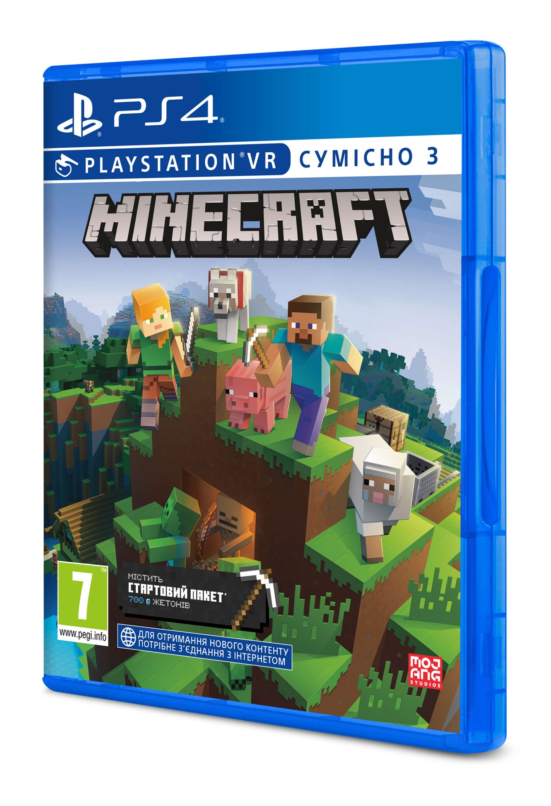 Игра Минекрафт. PlayStation 4 Edition (PS4)