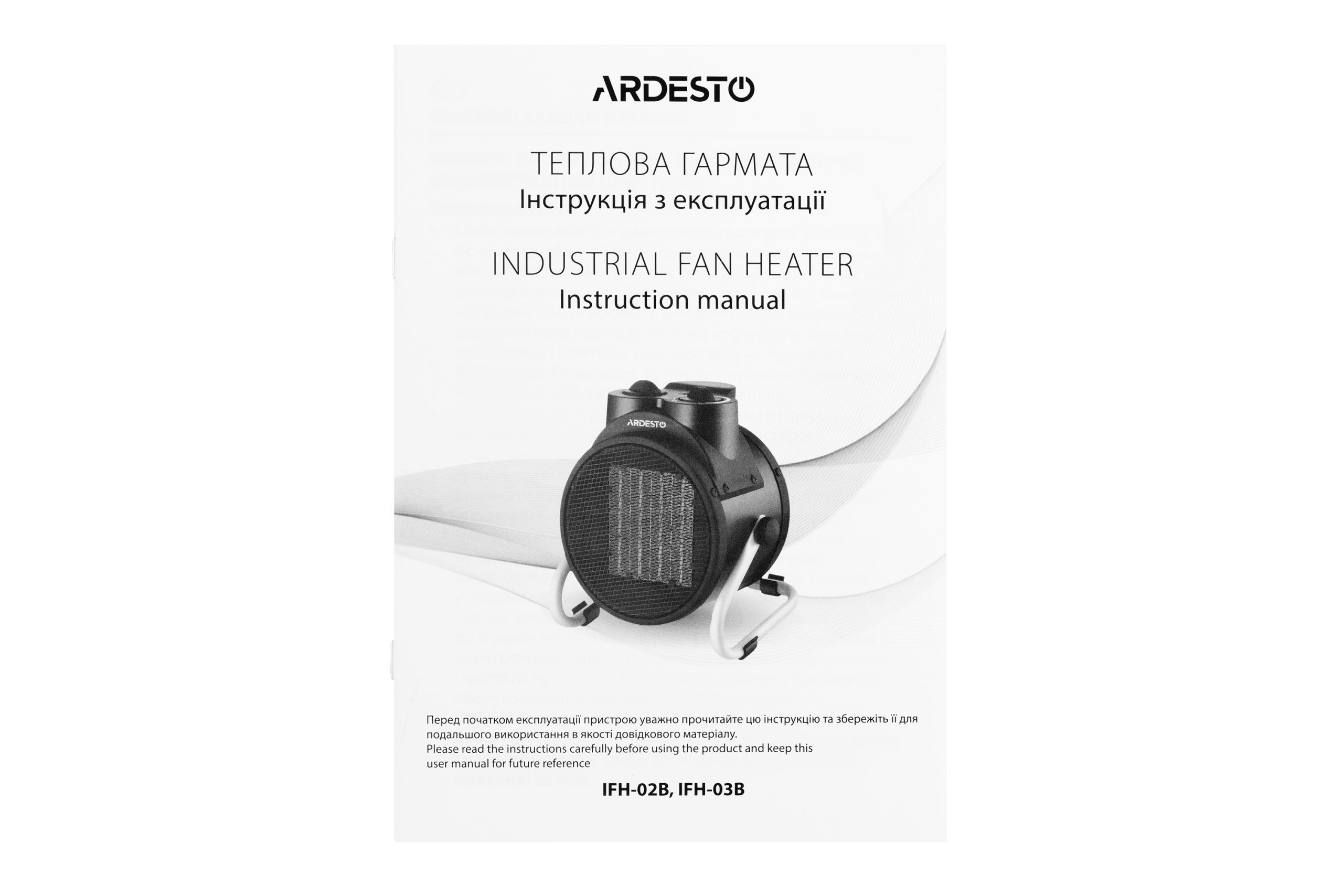 Тепловая пушка ARDESTO IFH-03B