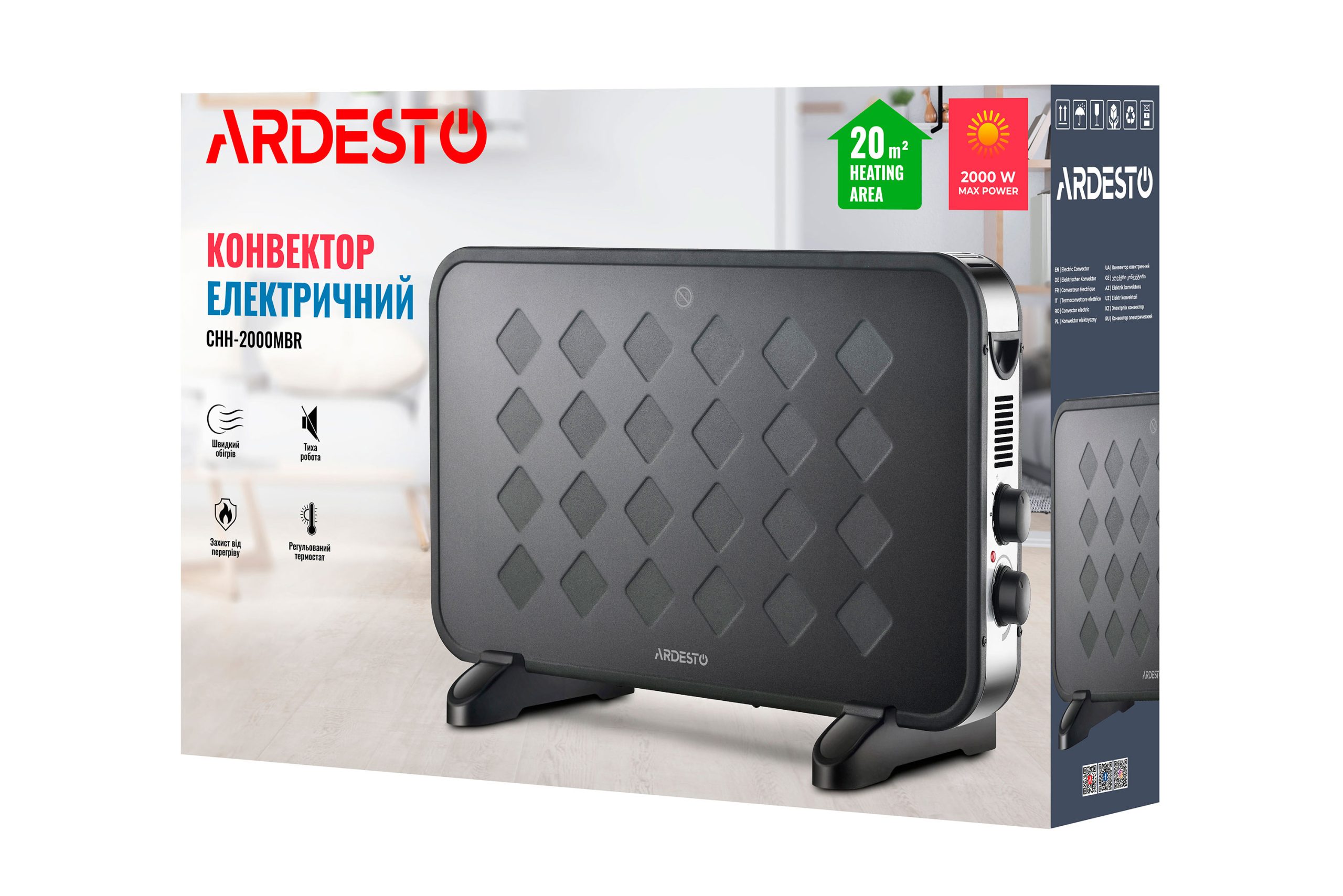 Електричний конвектор Ardesto CHH-2000MBR