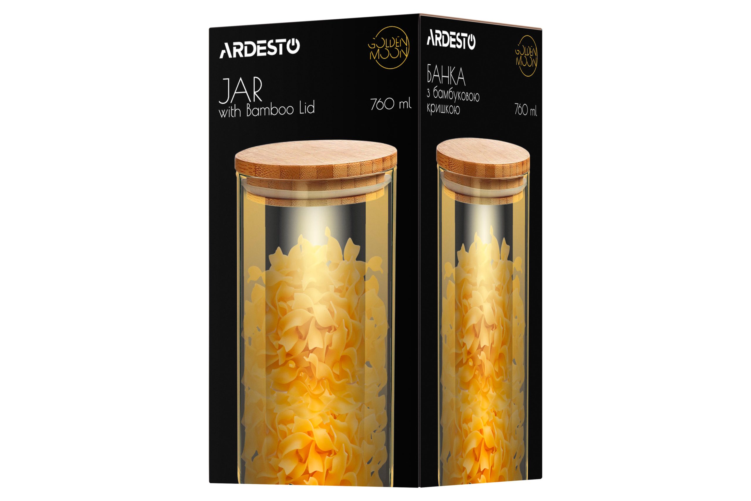 Банка для зберігання Ardesto Golden Moon, 760мл, скло, бамбук, кругла, золотистий