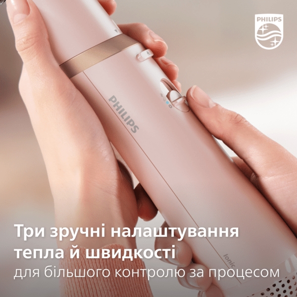 Фен-щетка Philips BHA310/00