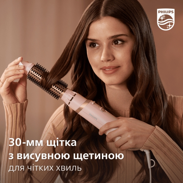 Фен-щітка Philips BHA310/00