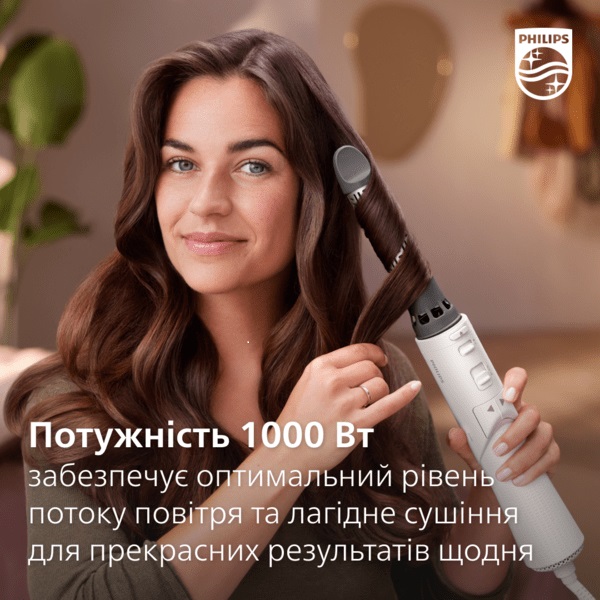 Фен-щетка Philips BHA710/00