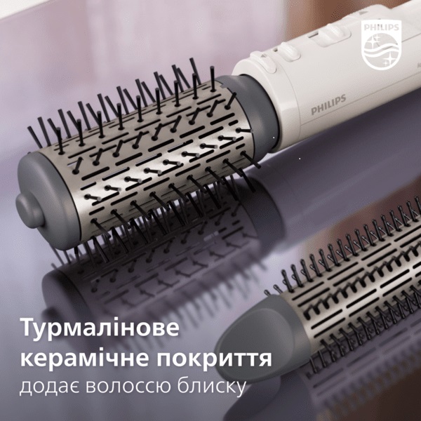 Фен-щітка Philips BHA710/00