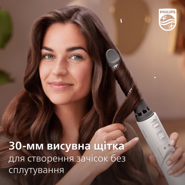 Фен-щетка Philips BHA710/00