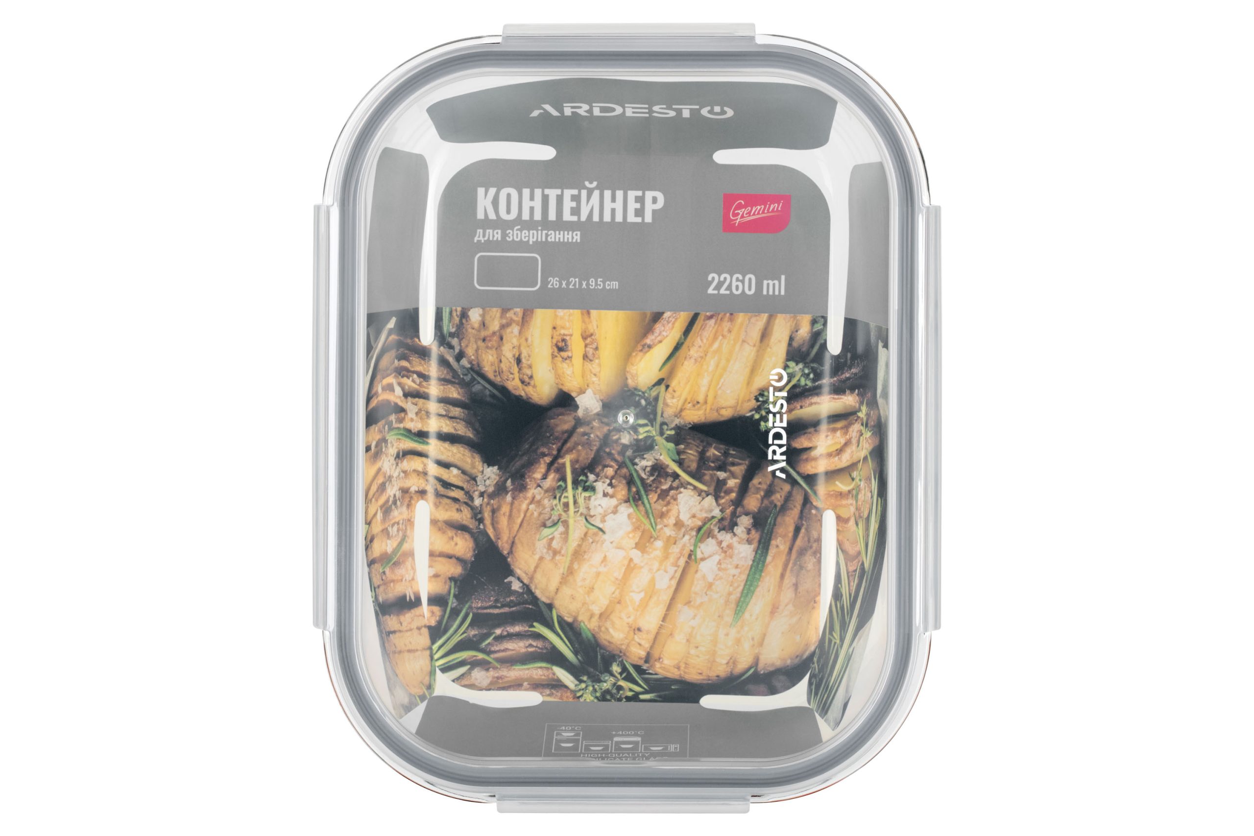 Контейнер для зберігання харчових продуктів Ardesto Gemini, 2.26л, боросилікатне скло, пластик, прямокутний, прозорий