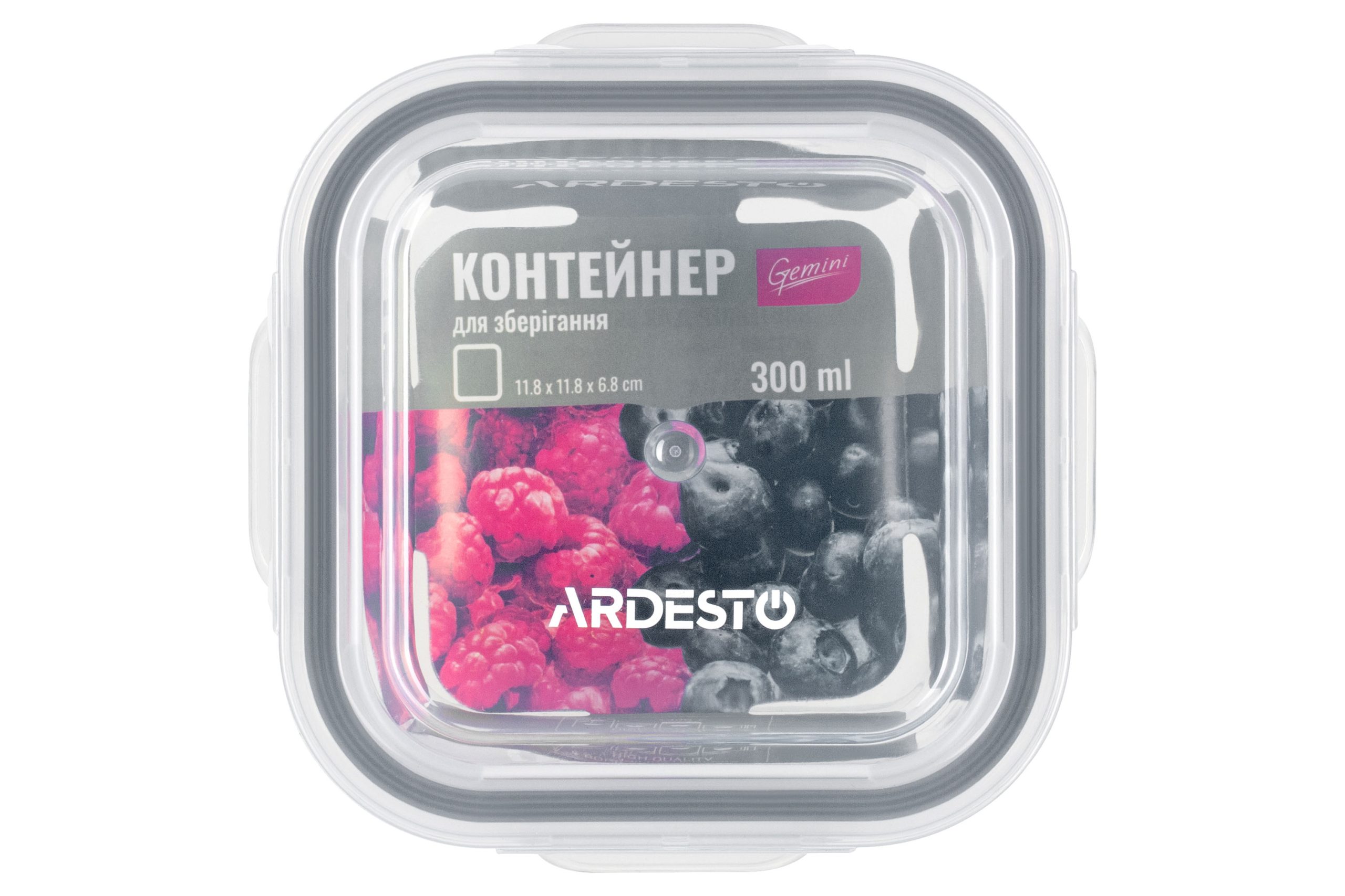 Контейнер для зберігання харчових продуктів Ardesto Gemini, 0.3л, боросилікатне скло, пластик, квадратний, прозорий