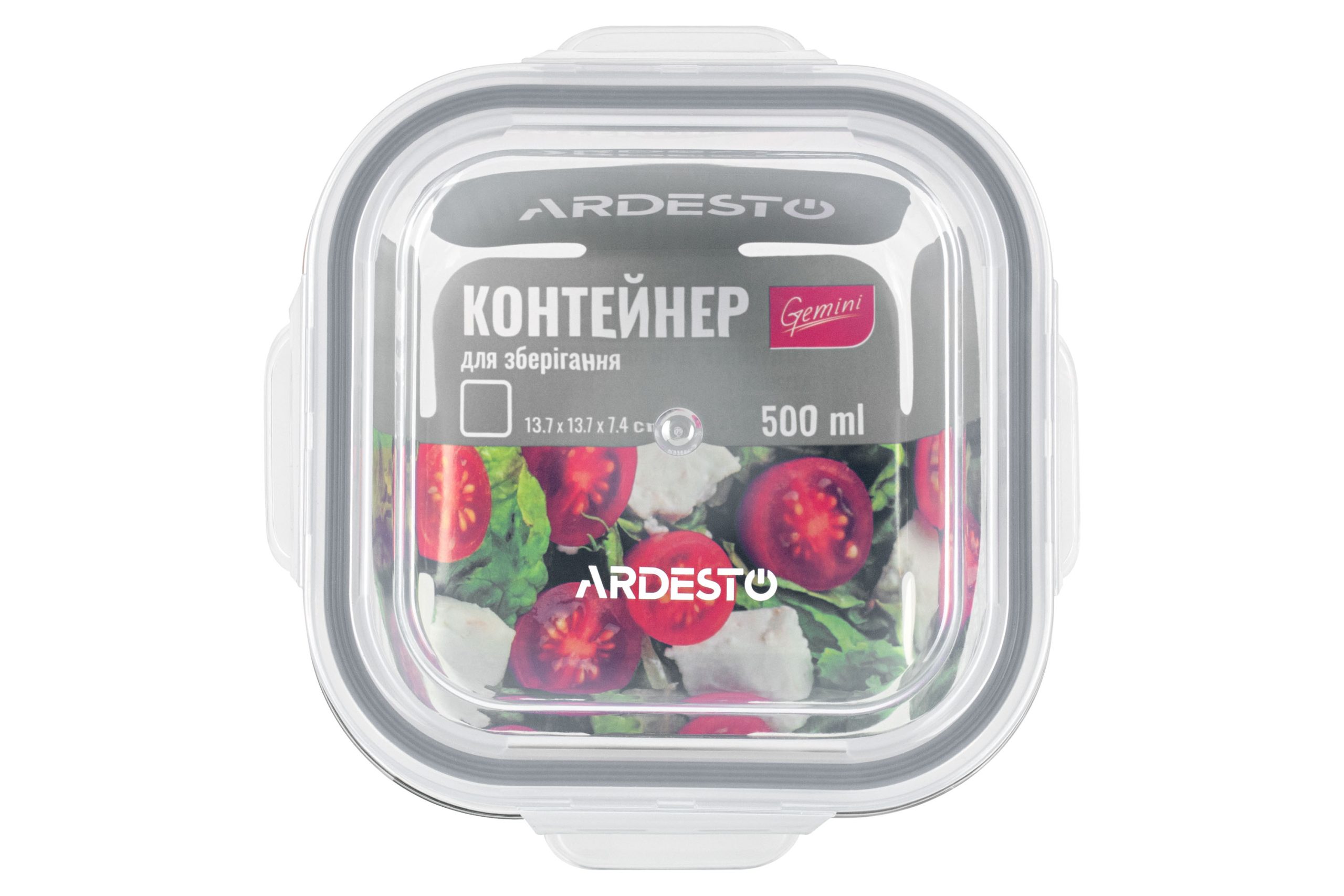 Контейнер для зберігання харчових продуктів Ardesto Gemini, 0.5л, боросилікатне скло, пластик, квадратний, прозорий