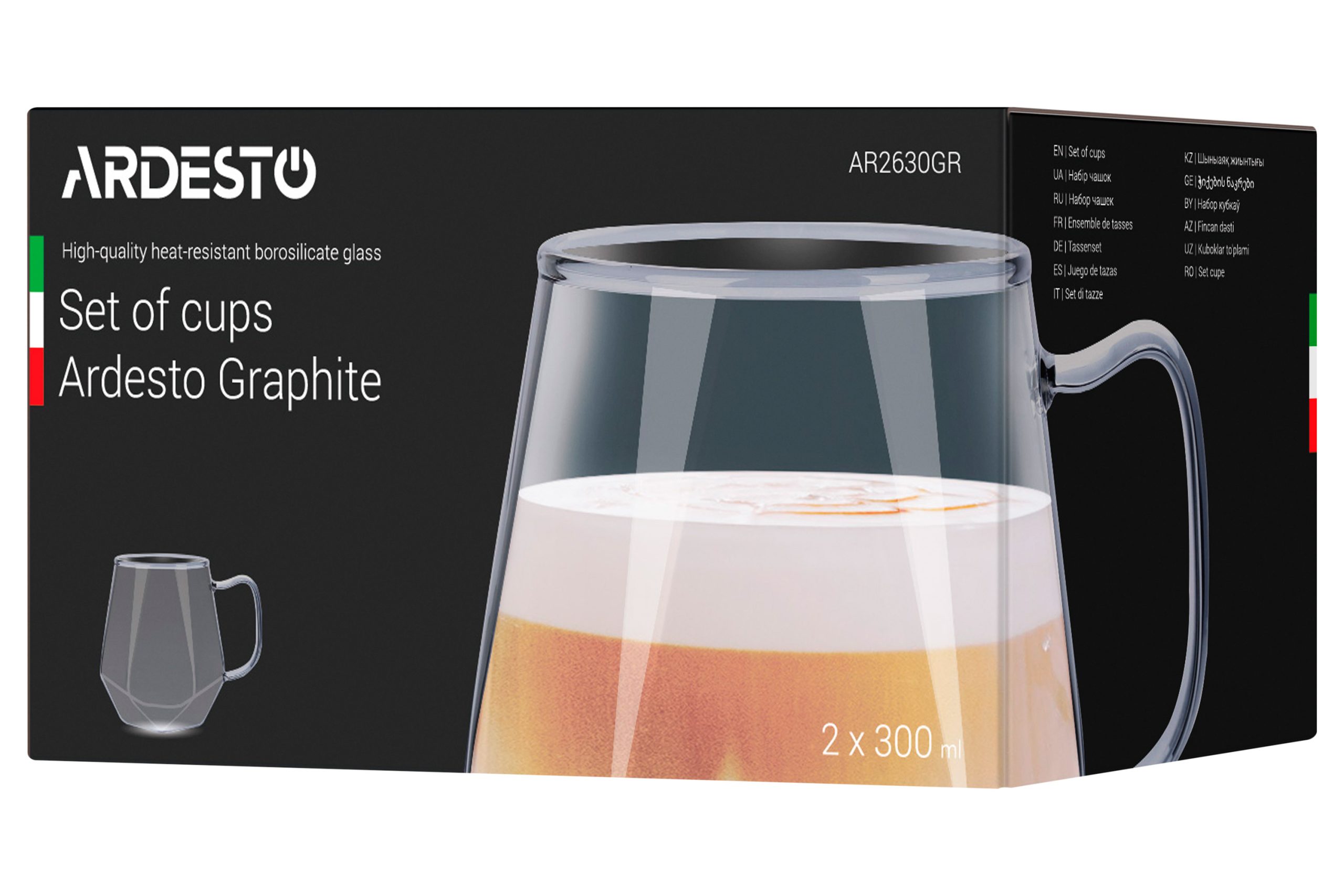 Набор чашек Ardesto Graphite, 300 мл, 2шт (AR2630GR)