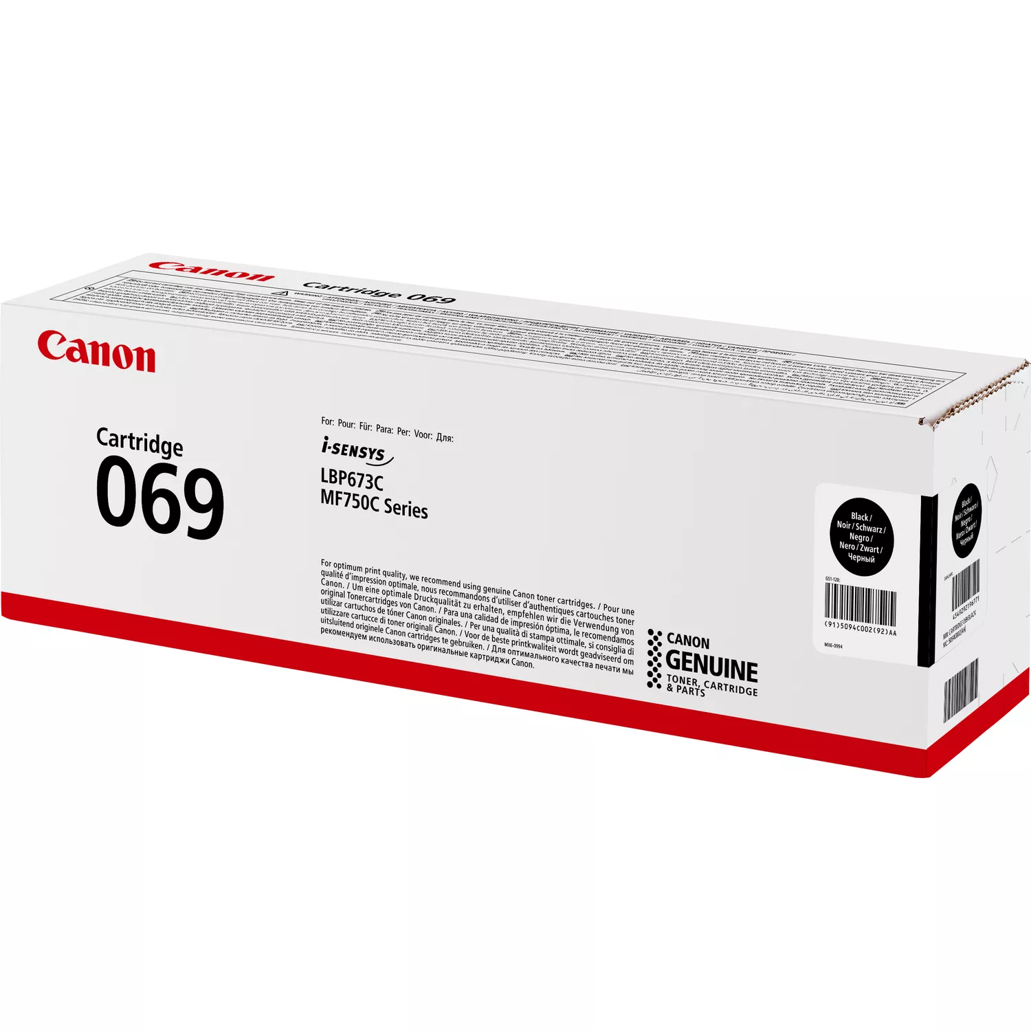 Картридж Canon 069 MF752Cdw/MF754Cdw/LBP673Cdw Black (2100 стор)