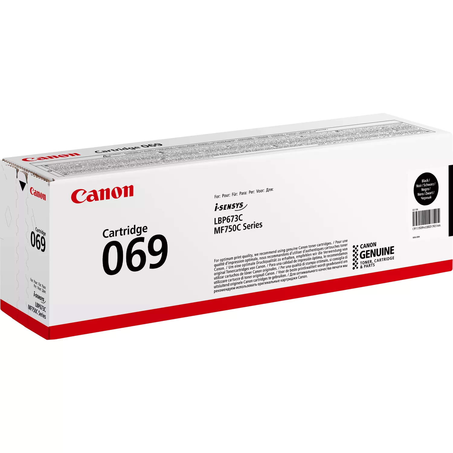 Картридж Canon 069 MF752Cdw/MF754Cdw/LBP673Cdw Black (2100 стор)