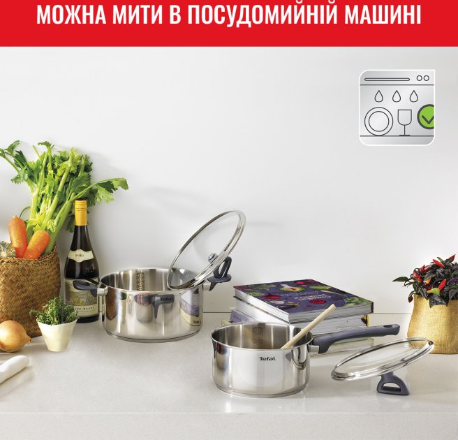 Набір посуду Tefal Daily Cook, 8 предметів (G712S855)