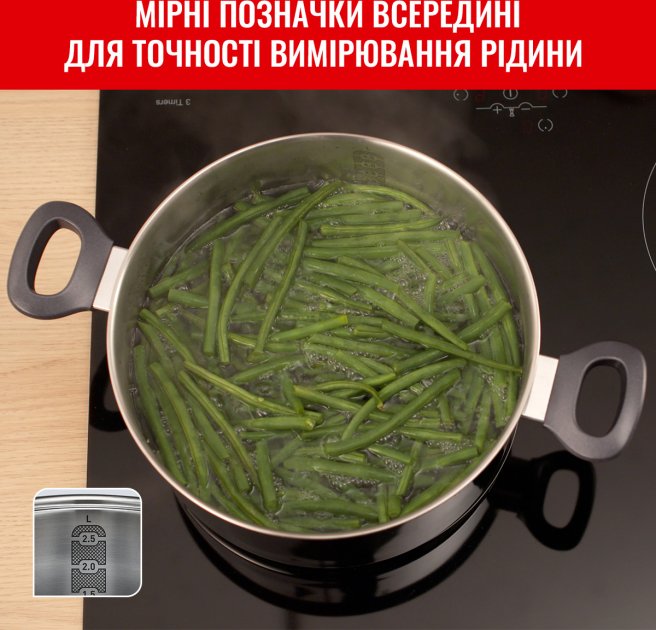 Набір посуду Tefal Daily Cook, 8 предметів (G712S855)