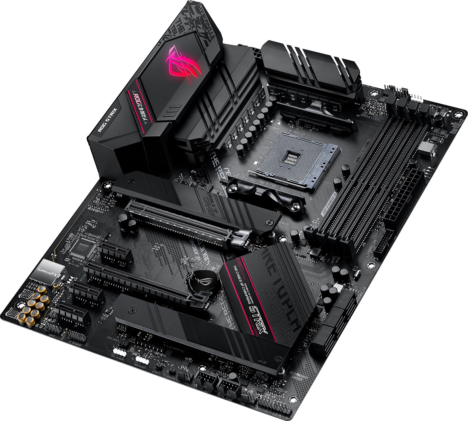 Материнська плата ASUS STRIX B550-F GAMING WIFI II