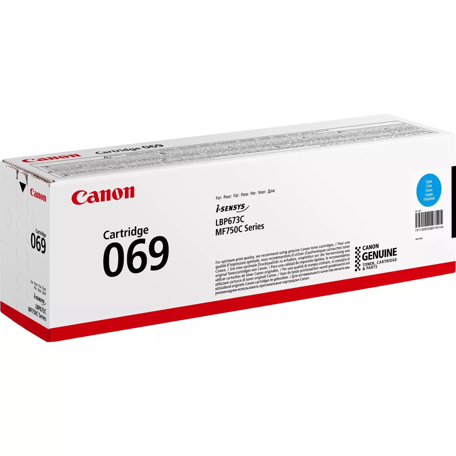 Картридж Canon 069 MF752Cdw/MF754Cdw/LBP673Cdw Cyan (1900 стор)